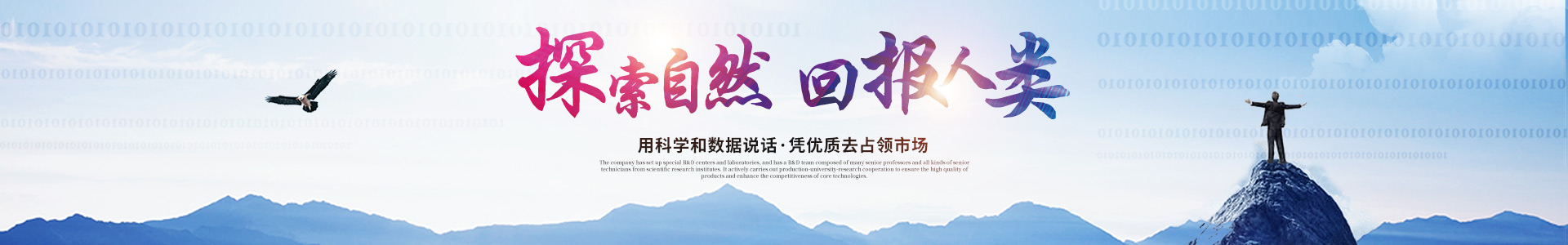 九游,九游（中国）_医药中间体